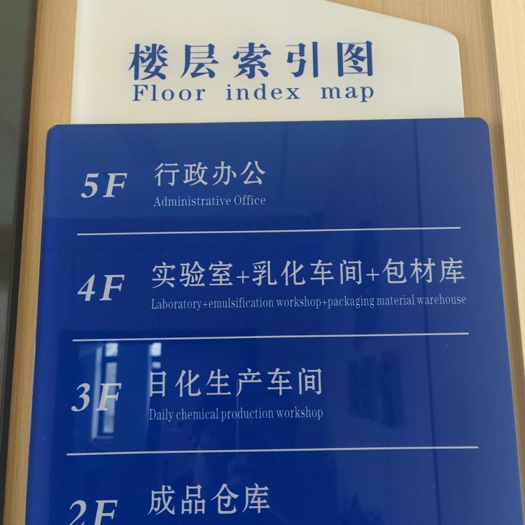 盐城库存管理软件